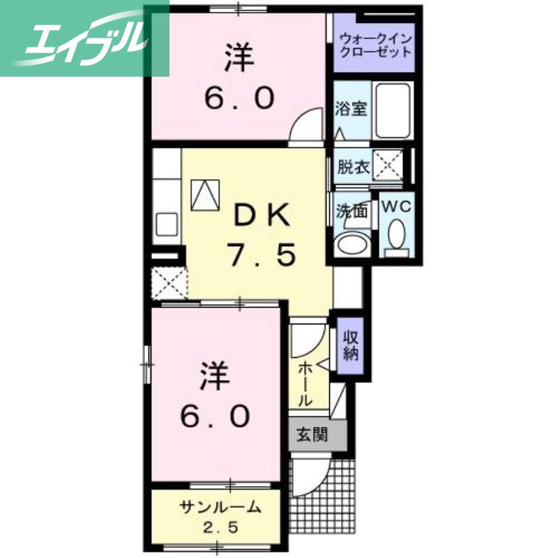 サンリットB(2DK/1階)の間取り写真