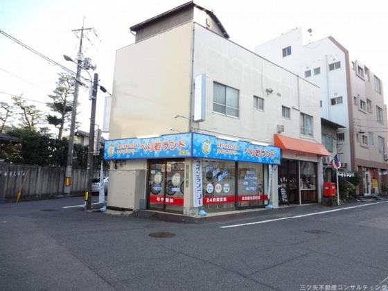 ネオセルコ西広島