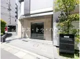 ハーモニーレジデンス山手大塚002