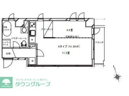 スタジオフラット鶴見中央(1LDK/6階)の間取り写真