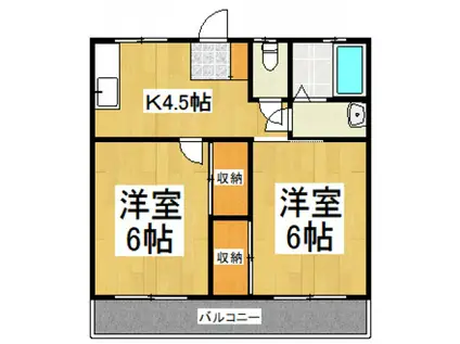クリスタルハイツ(2DK/1階)の間取り写真