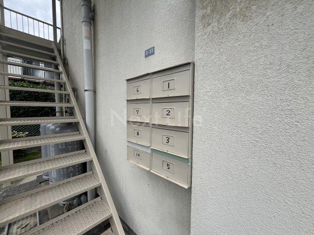 山王コーポ