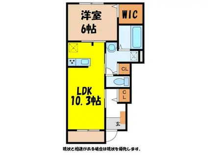 LE PRINTEMPS II(1LDK/1階)の間取り写真