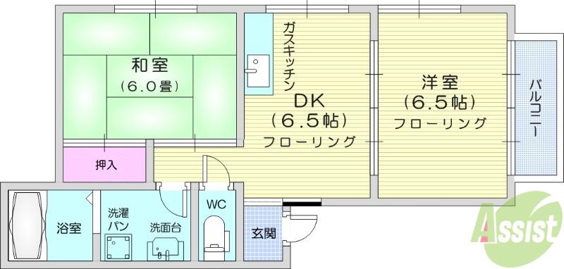 ブリシャントヒルズ(2DK/2階)の間取り写真