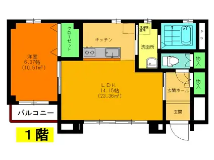 Yハウス本町(1LDK/1階)の間取り写真