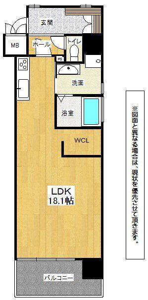 コンプレート古船場(1LDK/10階)の間取り写真