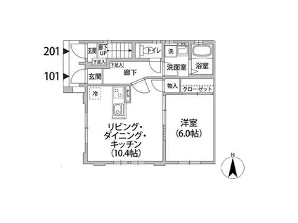 COMODIA MISUZU(1LDK/1階)の間取り写真