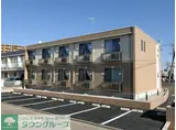 レオネクスト清華