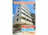サクラーレHARU