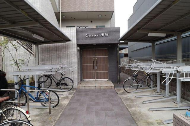 CASA八番館