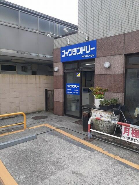 ストリーム品川イースト