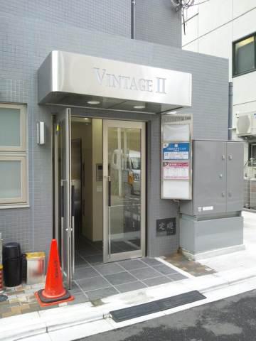 VINTAGEIIヴィンテージII
