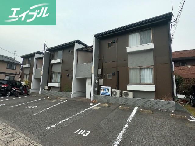 A APARTMENT NISHIICHI