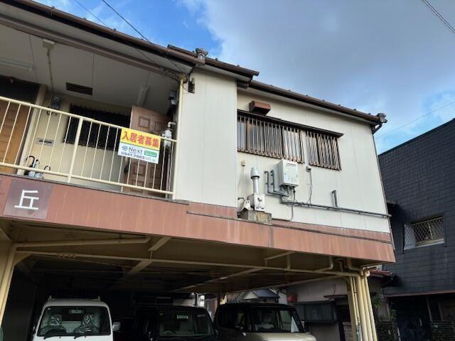 ハイム霧ヶ丘