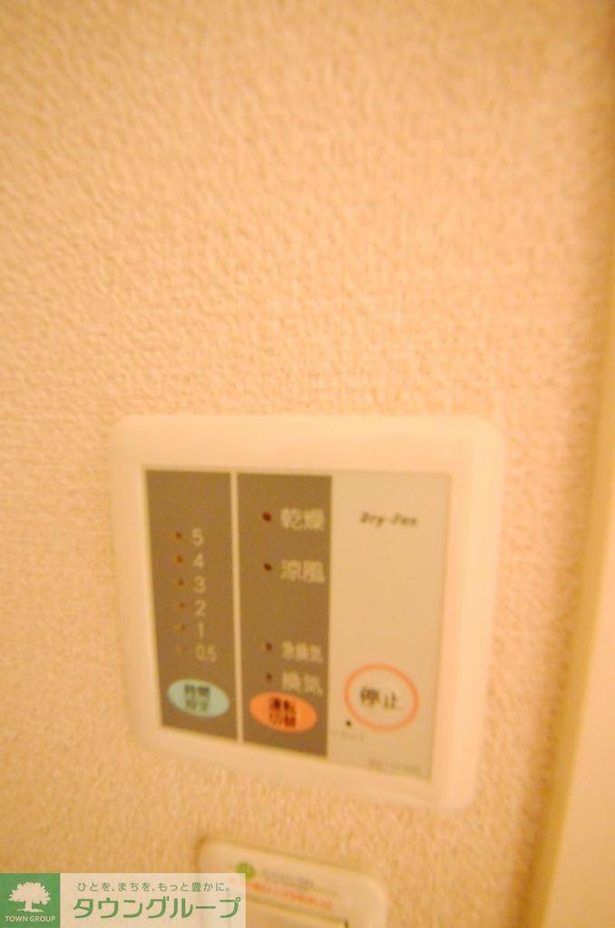 レオパレスエスベランス