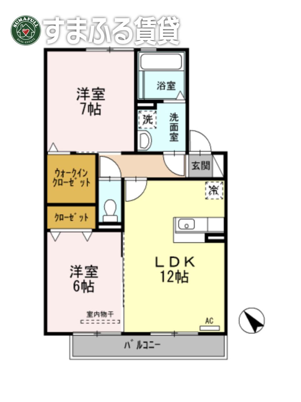 レジデンス コーワ(2LDK/2階)の間取り写真
