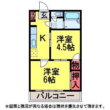 アネックスI(2K/1階)の間取り写真