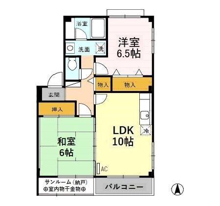 レジデンス横田南(2LDK/2階)の間取り写真
