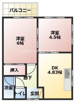 丸三文化