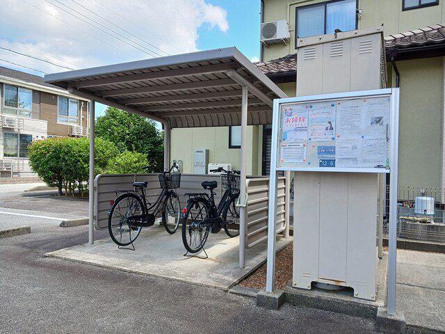 イーストスプリング