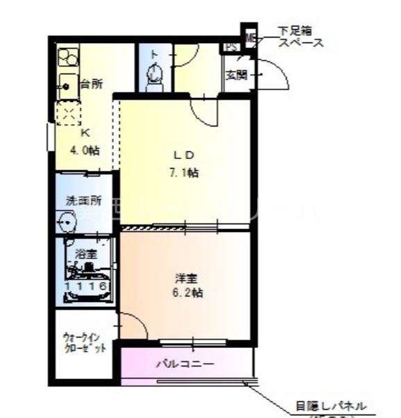 フジパレス萱島(1LDK/1階)の間取り写真