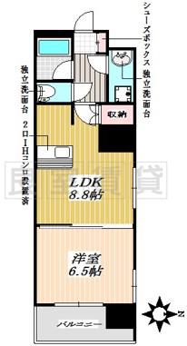 サン・ミズホビル(1LDK/6階)の間取り写真