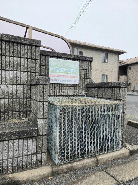 カーサクレールA