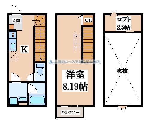 ソルヴィータ近大前(1K/1階)の間取り写真