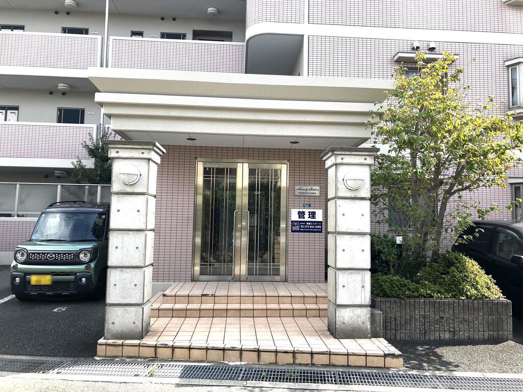アメニティステーション東山
