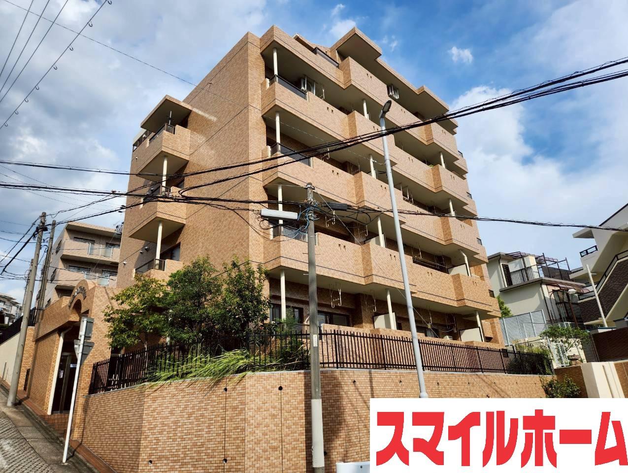 アルル覚王山