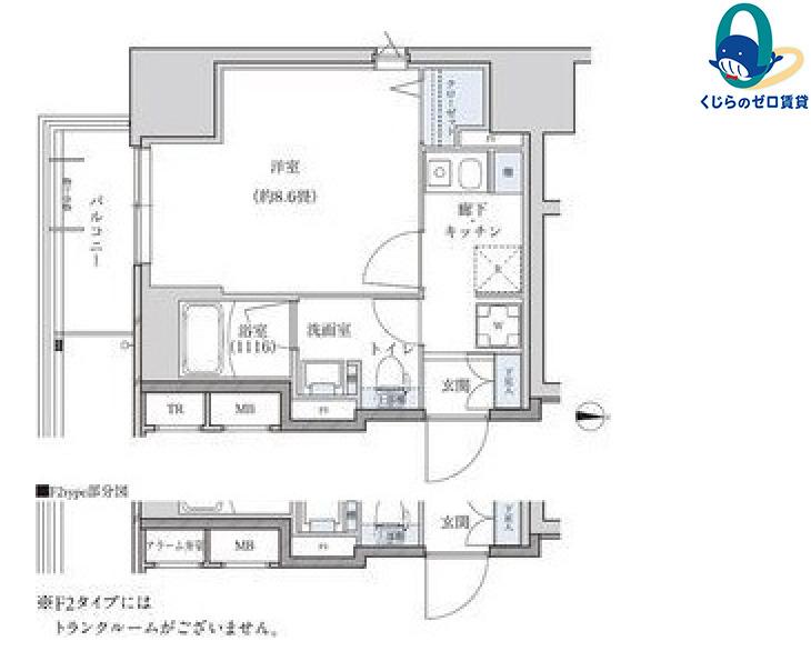 パークアクシス新栄(1K/2階)の間取り写真