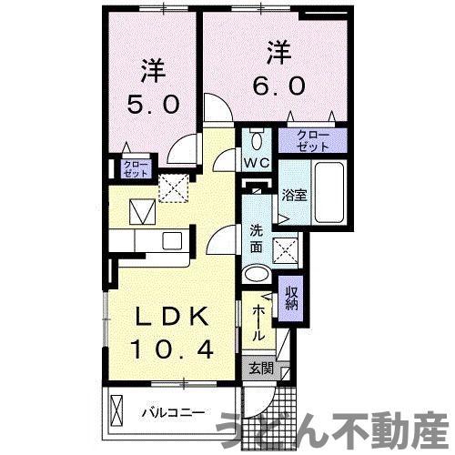 プラシード坂本B(2LDK/1階)の間取り写真