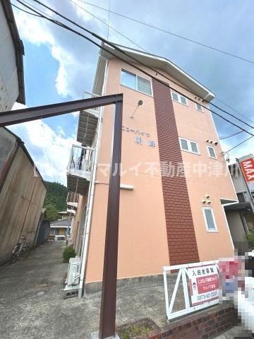 ニューハイツ明峰