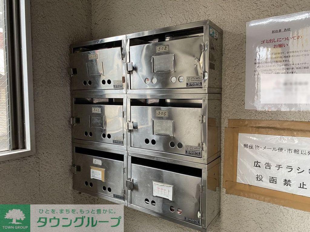 メゾンピレネ