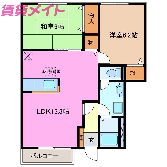 ユングフラウ(2LDK/1階)の間取り写真