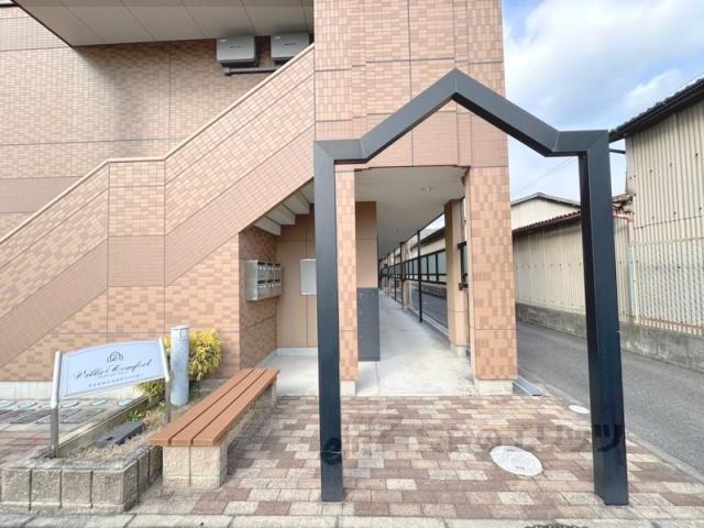 ヴィラ・コンフォート桜井