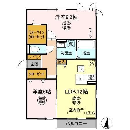 ソル・レヴェンテ B(2LDK/1階)の間取り写真