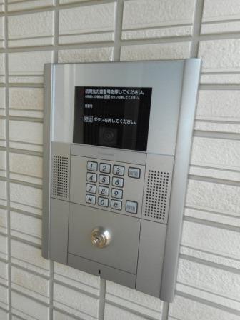 ロイヤルアベニュー