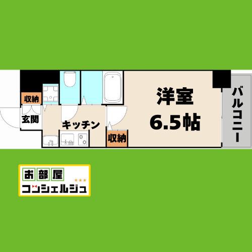 プレサンス金山グリーンパークス(1K/9階)の間取り写真