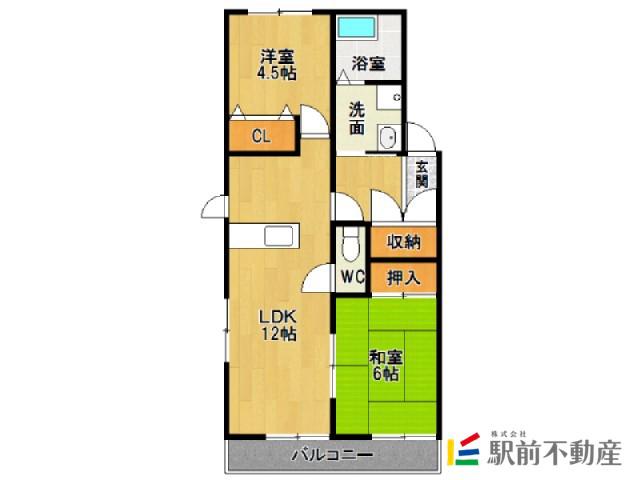 カーサパルコC(2LDK/2階)の間取り写真