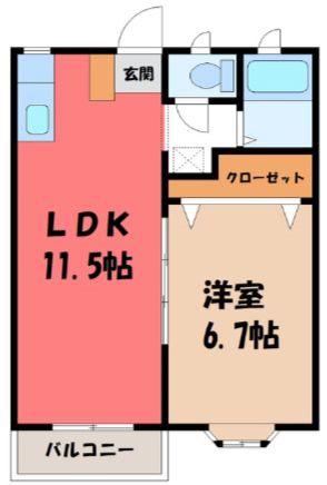 光マンションII(1LDK/2階)の間取り写真