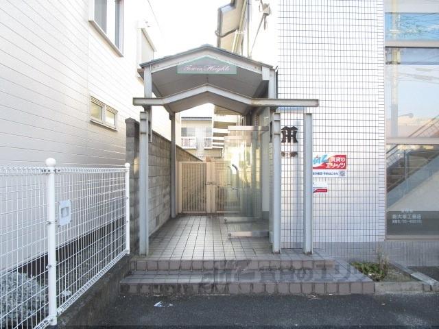 ツインハイツ