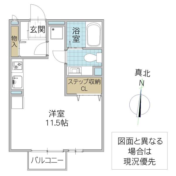 マロンハイム B棟(ワンルーム/2階)の間取り写真