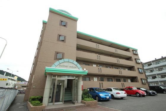 ラポール原田