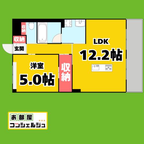 レジデンス寿(1LDK/2階)の間取り写真