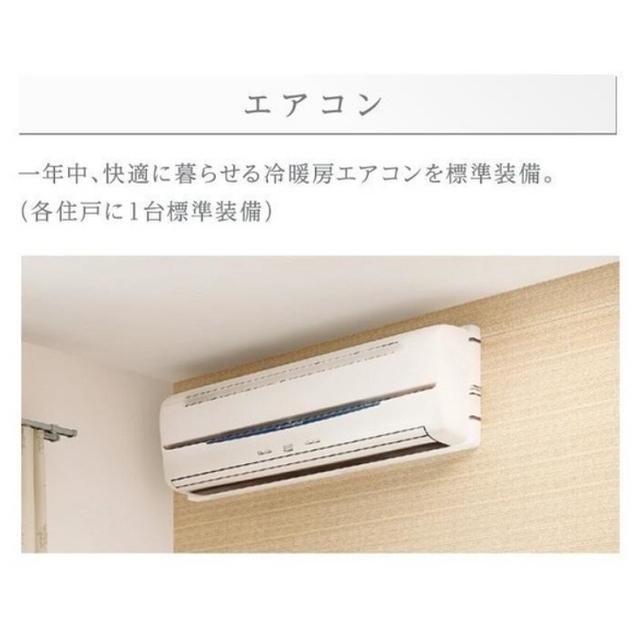 カノープス