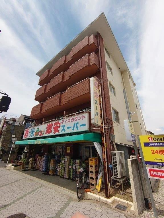 KANARI GARDEN平野東