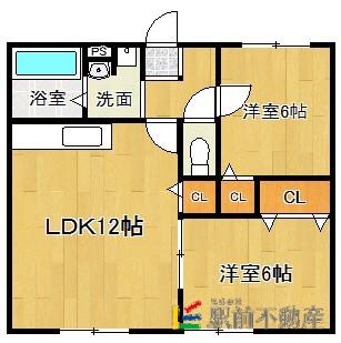 エヴァーグリーン神埼弐番館(2LDK/2階)の間取り写真