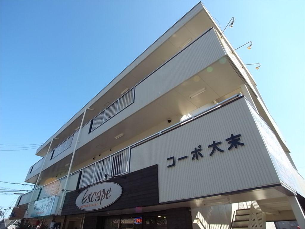 コーポ大末