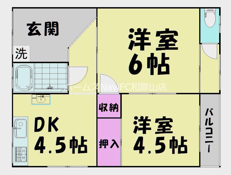 西庄長屋(2DK/1階)の間取り写真
